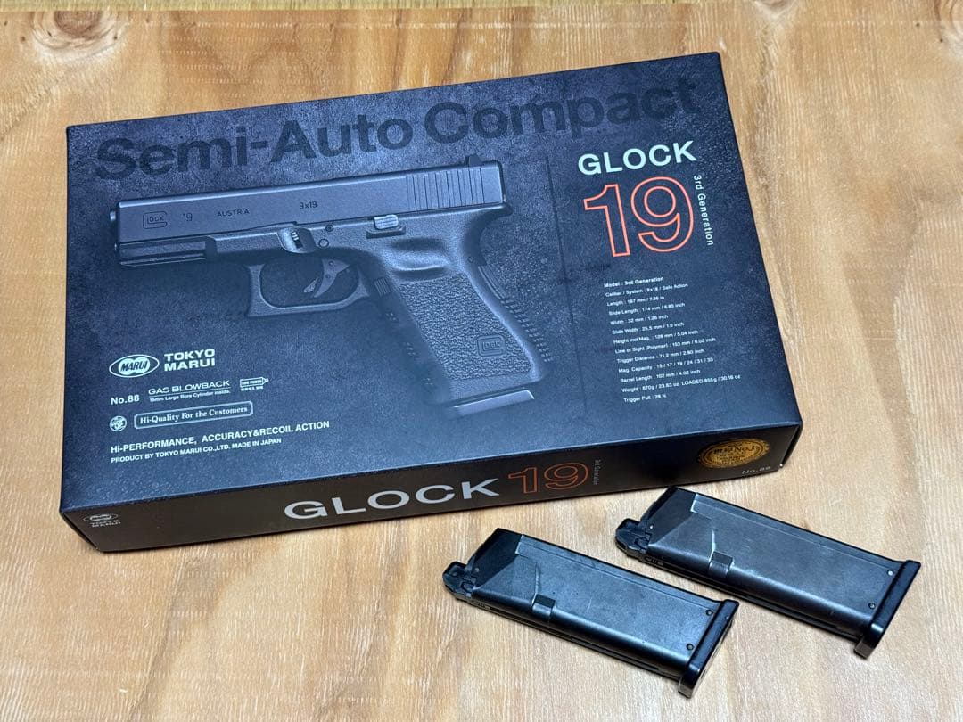 東京マルイ GLOCK 19 ガスブローバック　中古　予備マグ2本付き
