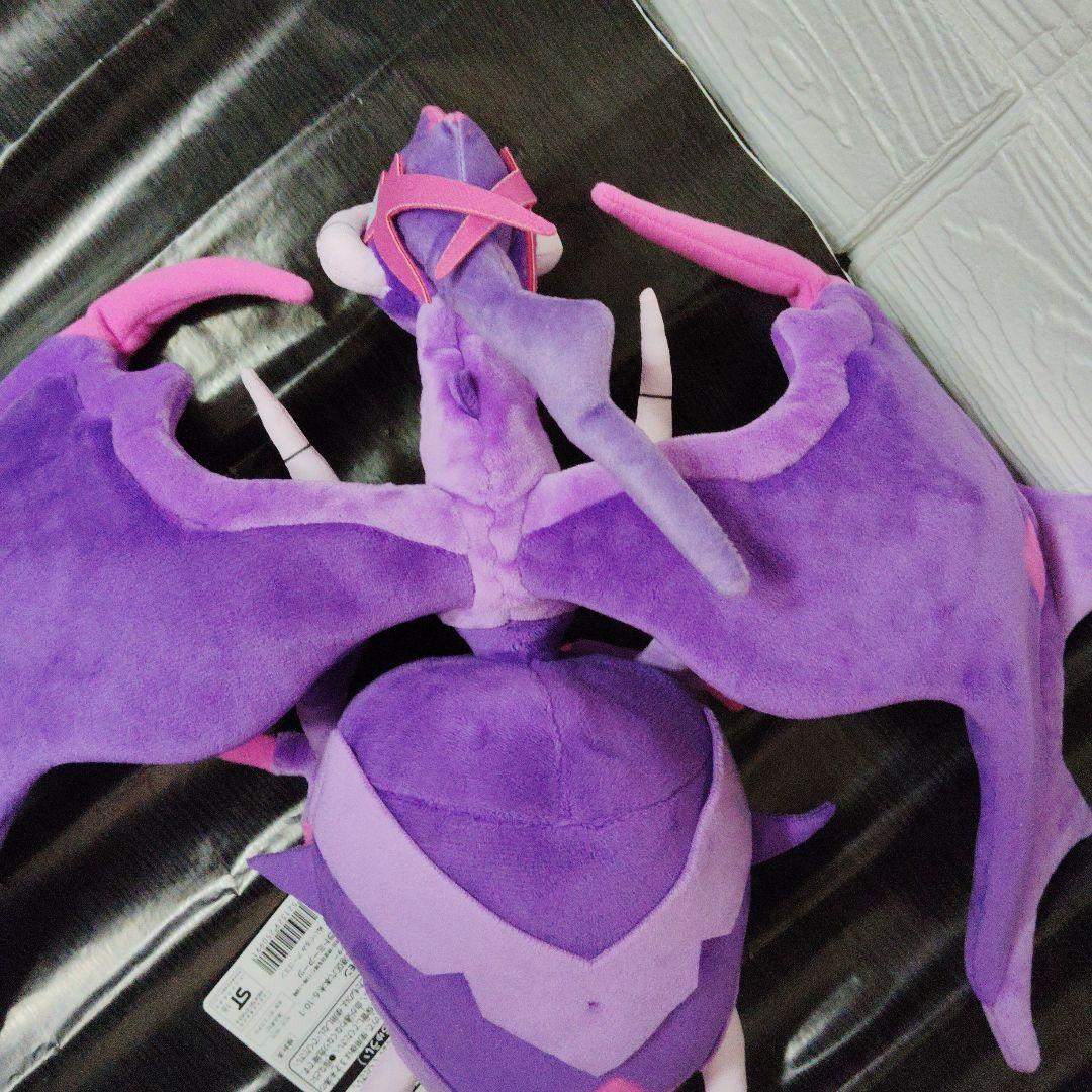 ポケモン★♥アーゴヨン♥★ぬいぐるみ★ポケモンセンター