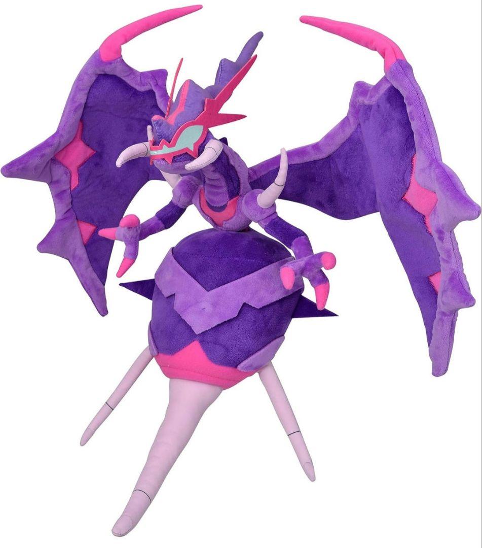 ポケモン★♥アーゴヨン♥★ぬいぐるみ★ポケモンセンター