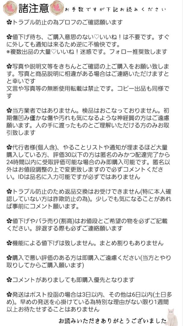 ツキプロ 七瀬望 ツキピカ レア 缶バッジ AGF