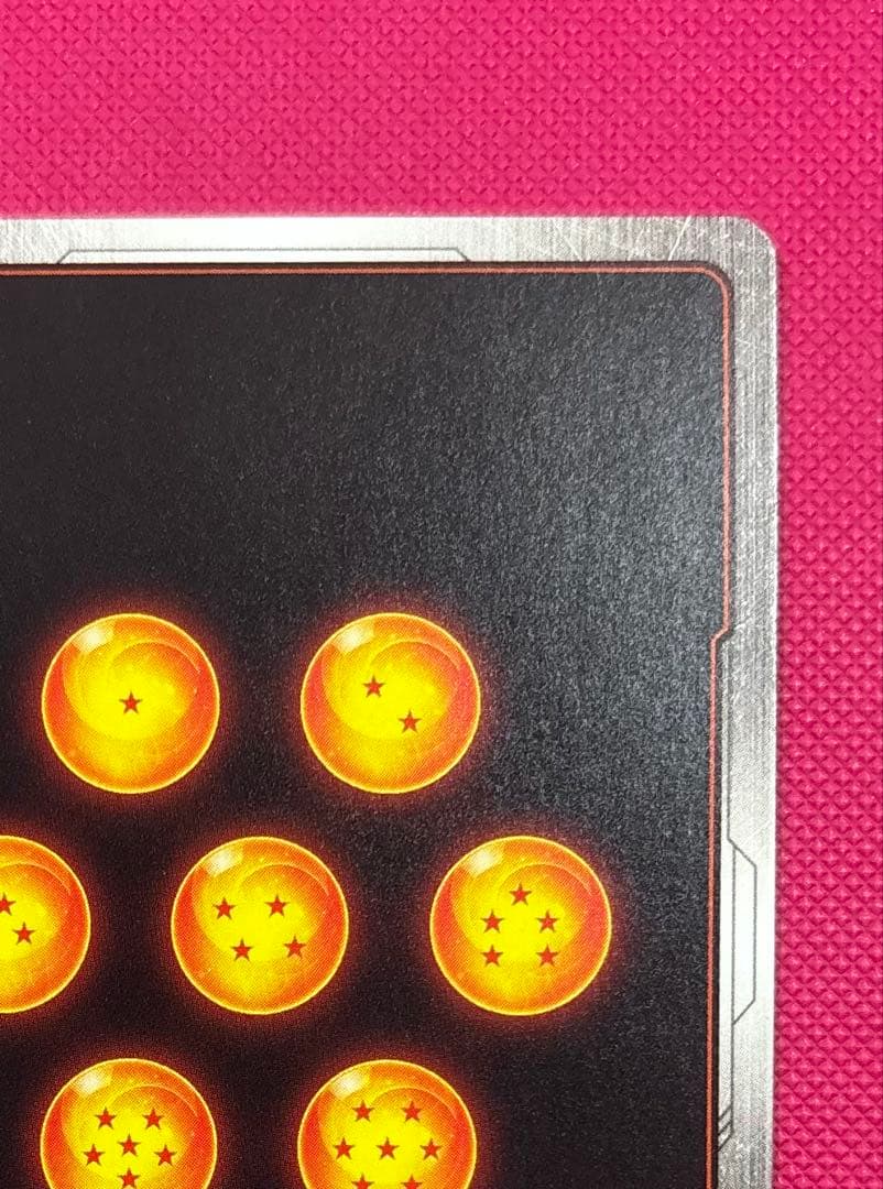 ドラゴンボール スーパーカードゲーム フュージョンワールド Rレアカード