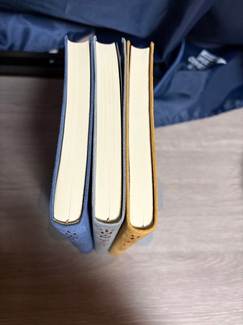 中村天風　成功哲学　三部作　セット　付属CD付き