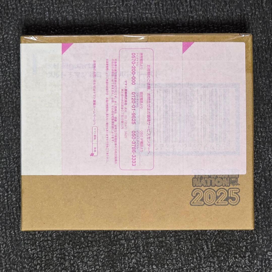 新品未開封 S.H.Figuarts ウルトラマンゼロ ワイルドバースト