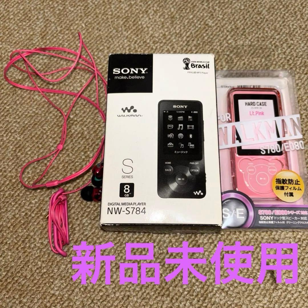 SONY ウォークマン NW-S784 8GB ライトピンク イヤホン・ケース付