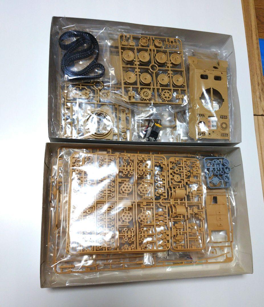 中*鍋様 タミヤ 30055 パンサーG 初期型 30057 マークIV メール