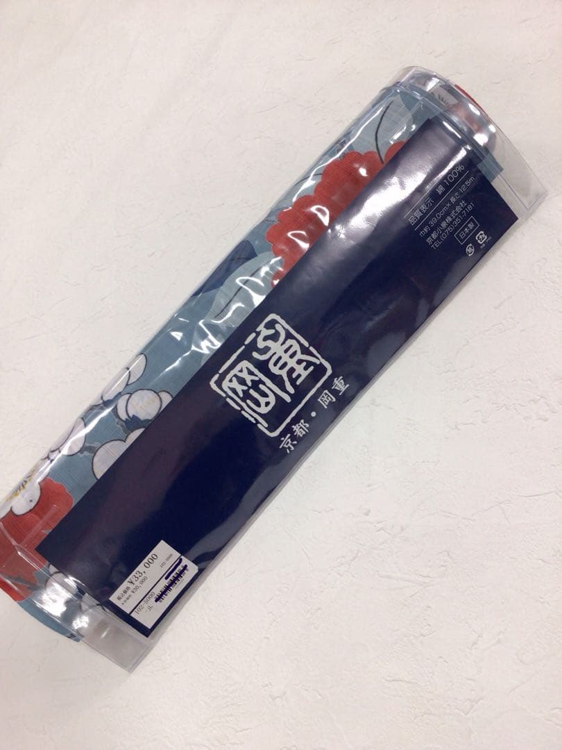 岡重　浴衣反物　椿