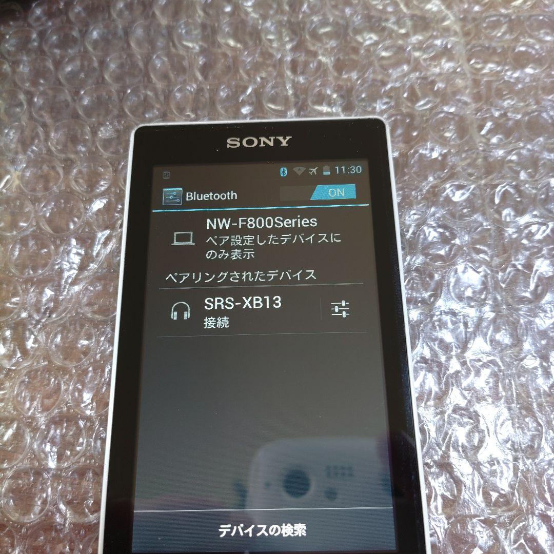 ばたけ NW−F806 管理ナンバー9356