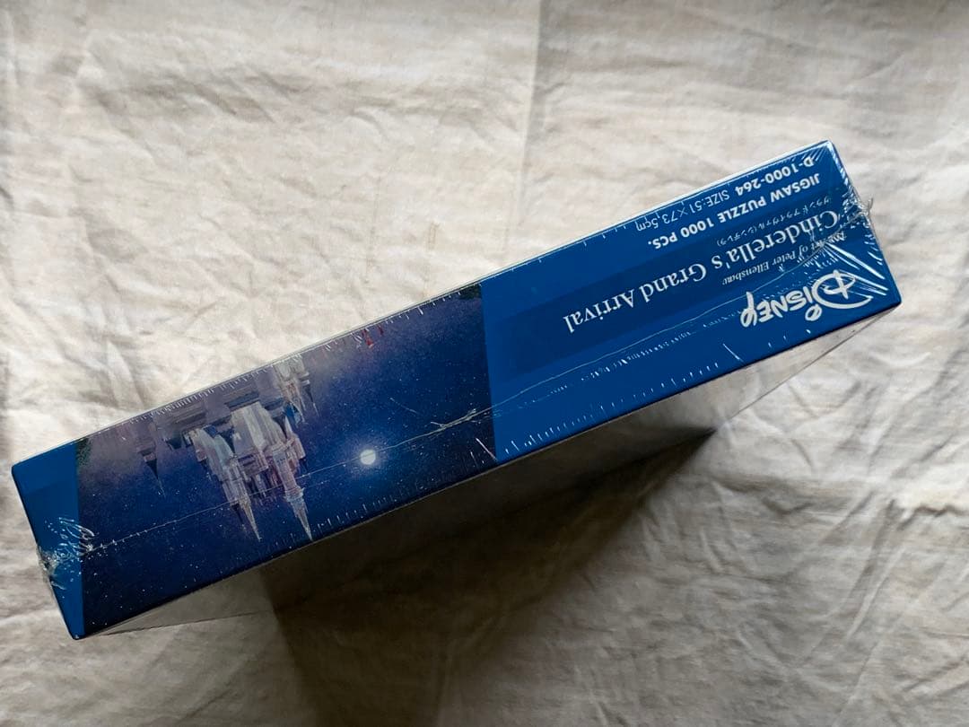 未開封 ディズニー公式ファインアート シンデレラ ジグソーパズル