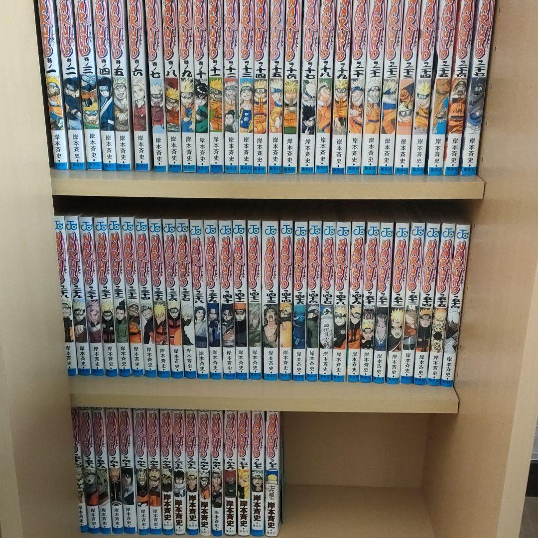 ナルト　７２巻セット