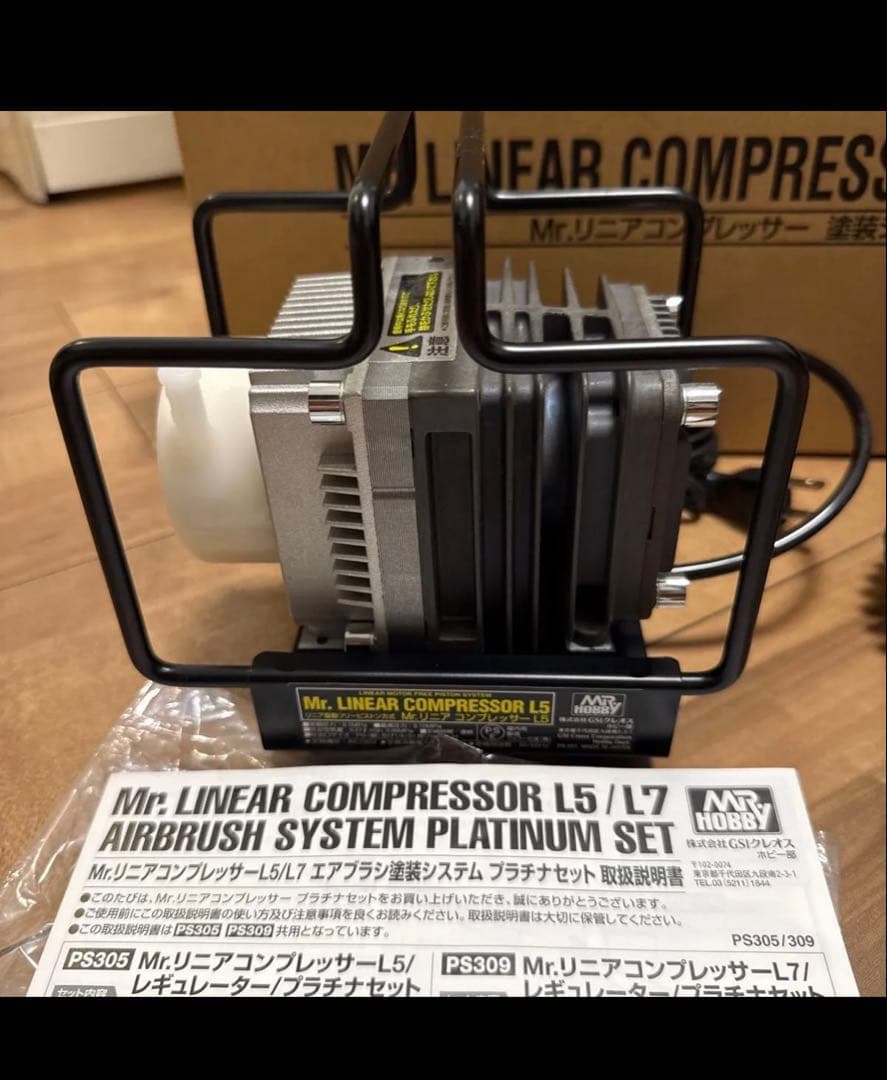 GSIクレオス Mr.リニアコンプレッサー L5 プラチナセット