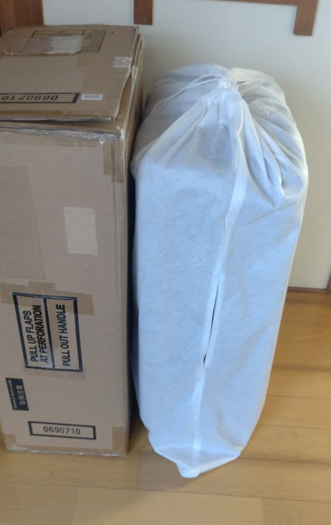 スーツケース ACEＬサイズ フロントオープン エキスパンド機能 78/91Ｌ