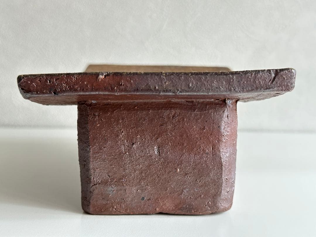 藤原建 備前 灰皿