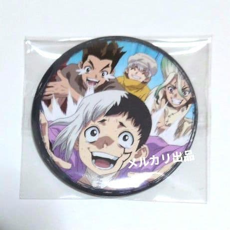 Dr.STONE 缶バッジ ゲン 千空 羽京 大樹