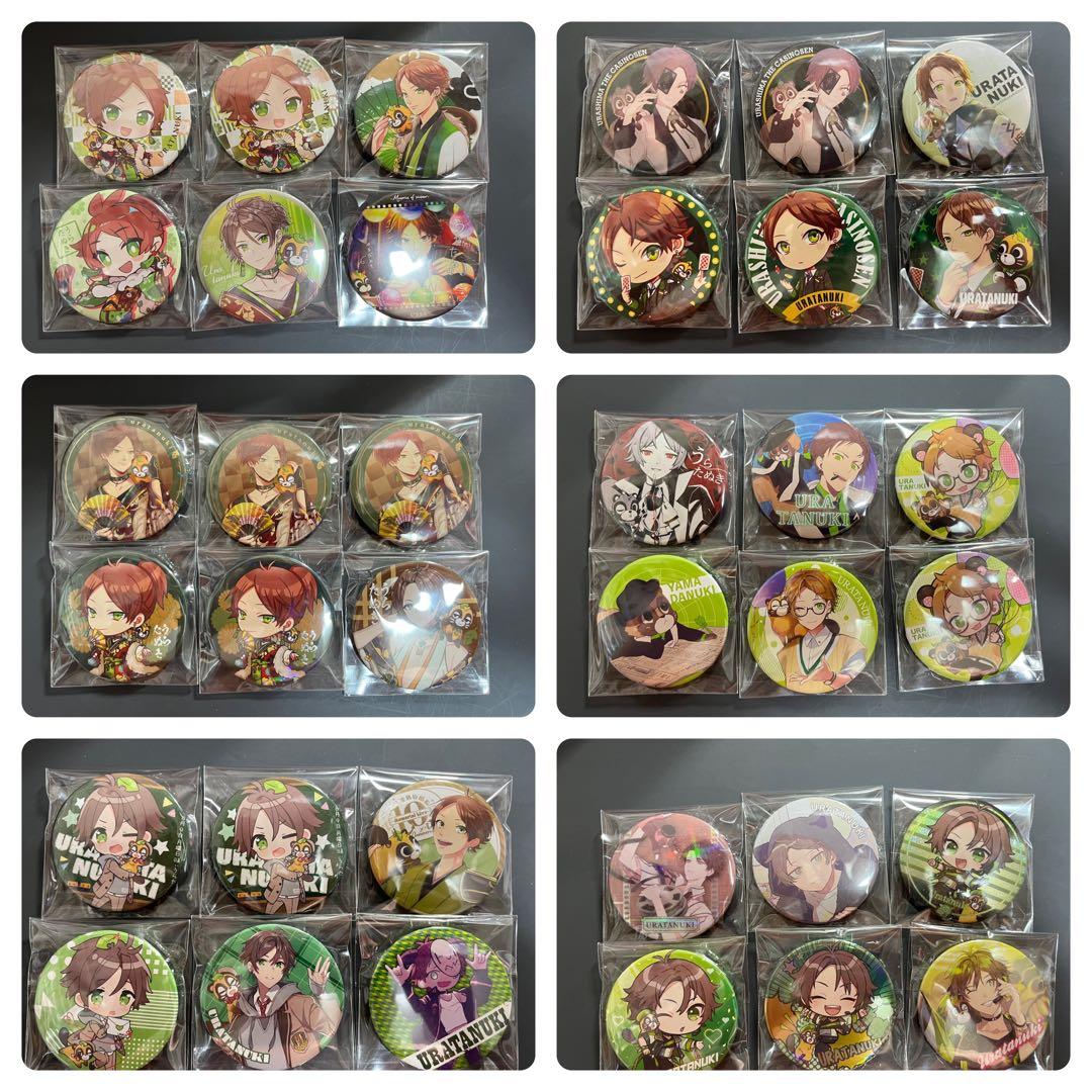 うらたぬき　浦島坂田船　グッズまとめ売り　缶バッジ　アクスタ　アクキー