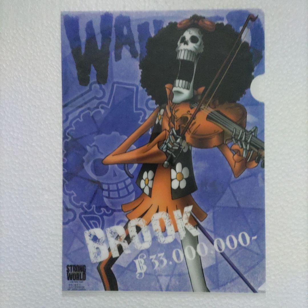 ONE PIECE(ワンピース)☆Ａ４クリアファイル９種類セット