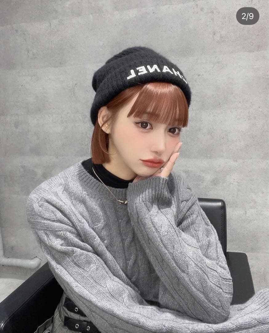 明日花キララちゃん着用色違いCHANELシャネルニット帽カシミアホワイト