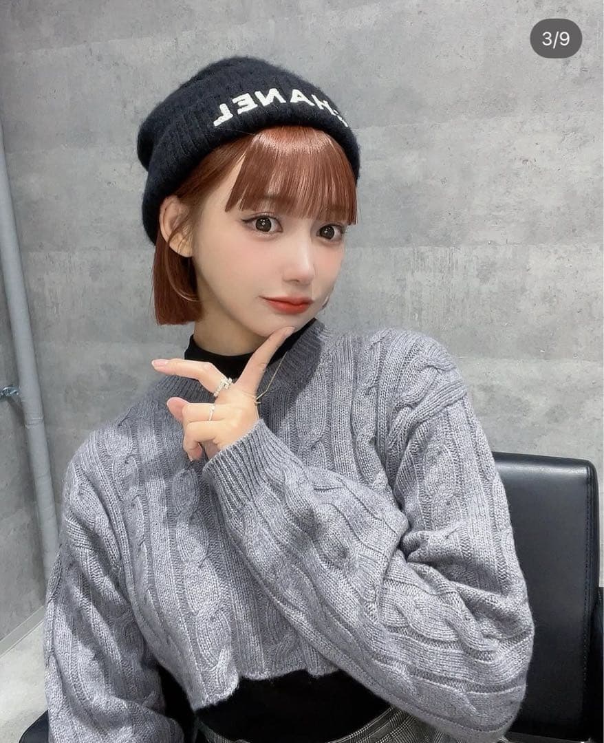 明日花キララちゃん着用色違いCHANELシャネルニット帽カシミアホワイト