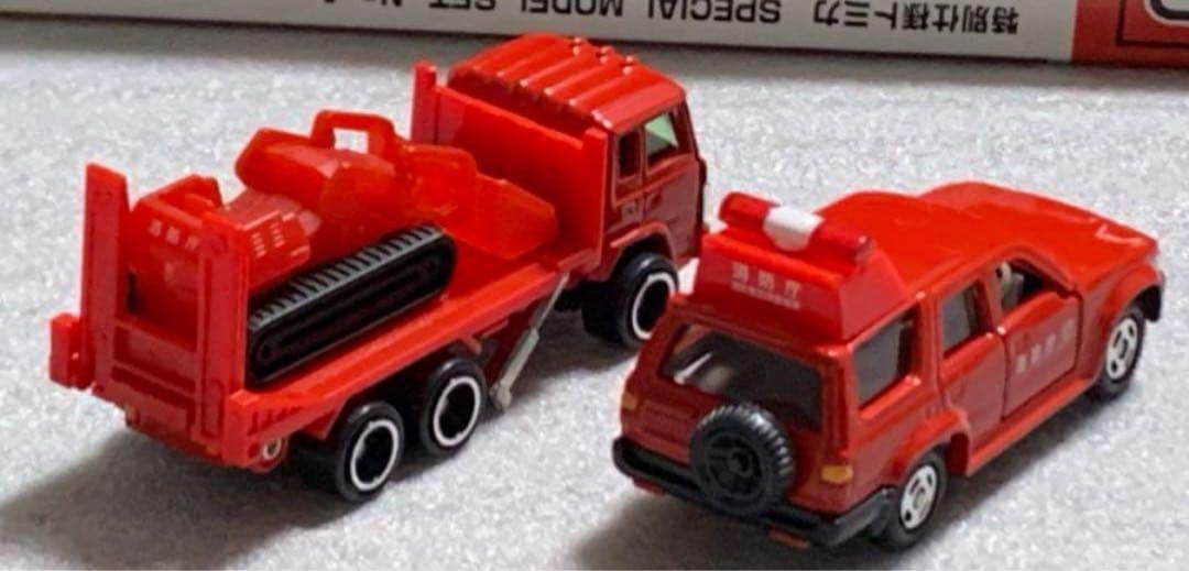 トミカ レスキュービーグルセット 朱