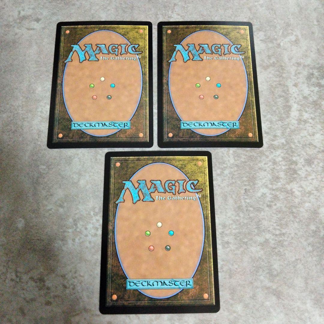 MTG　英語版foil　コーリ鋼の短刀　3枚セット