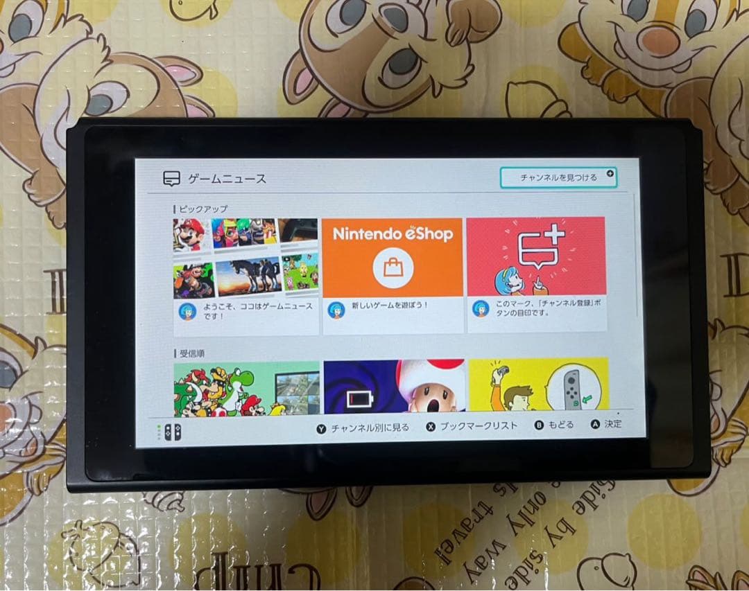 Nintendo Switch 本体のみ ②