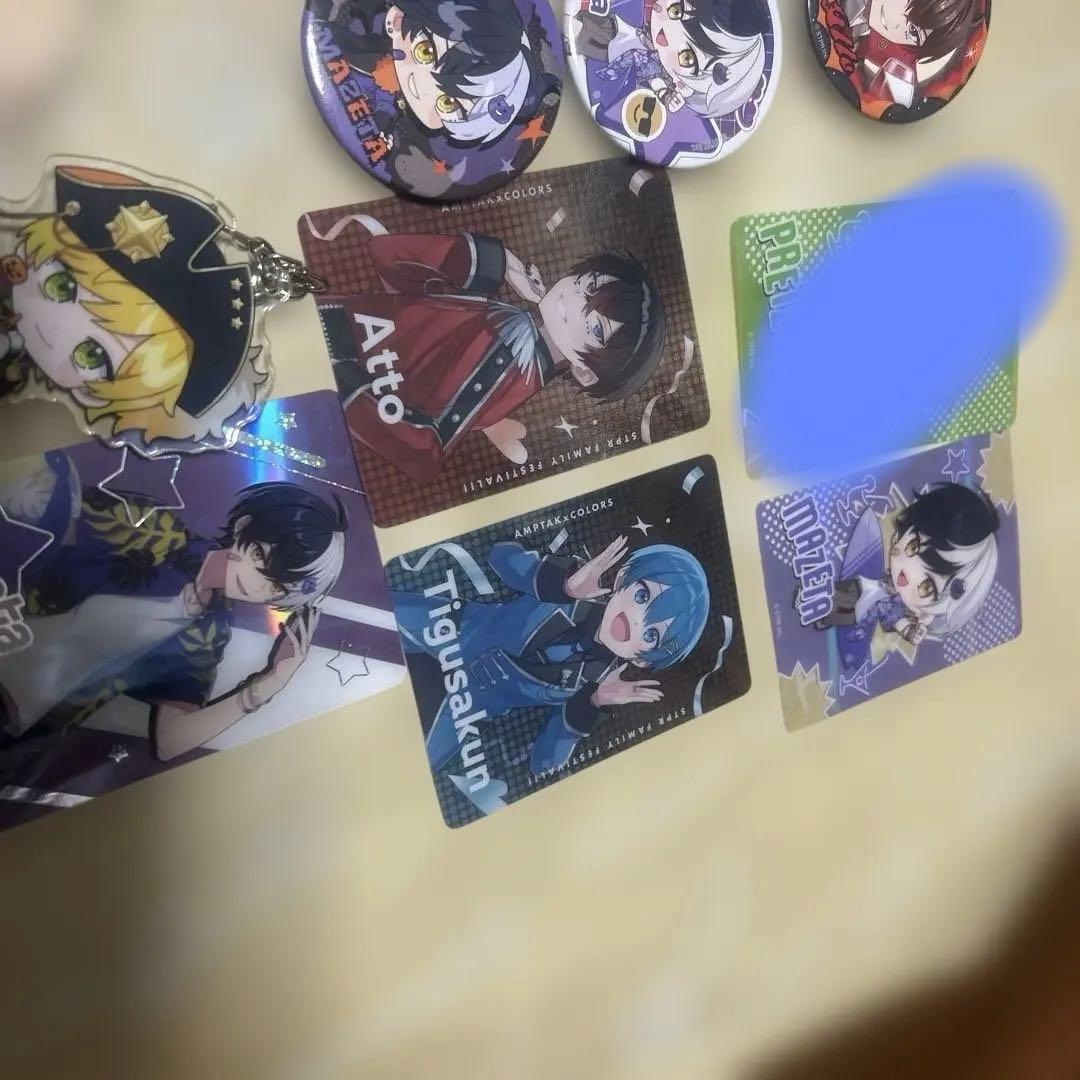 アンプタックカラーズグッズまとめ売り