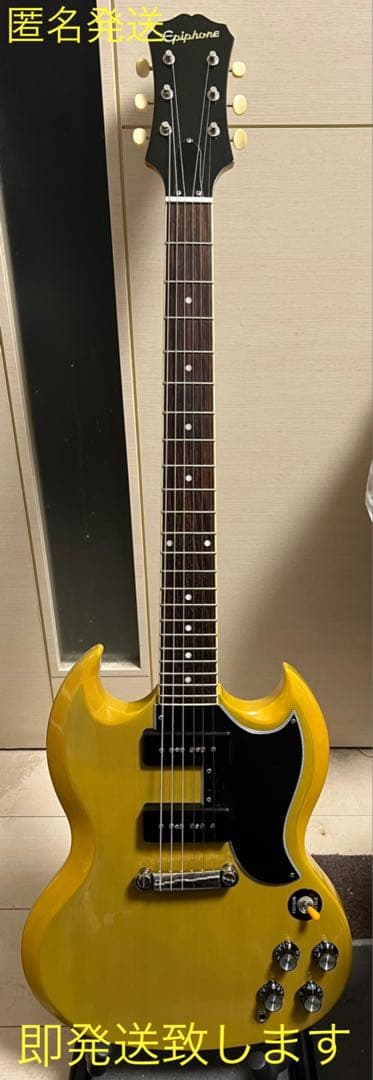 即発送 Epiphone SG special 1961 TV yellow