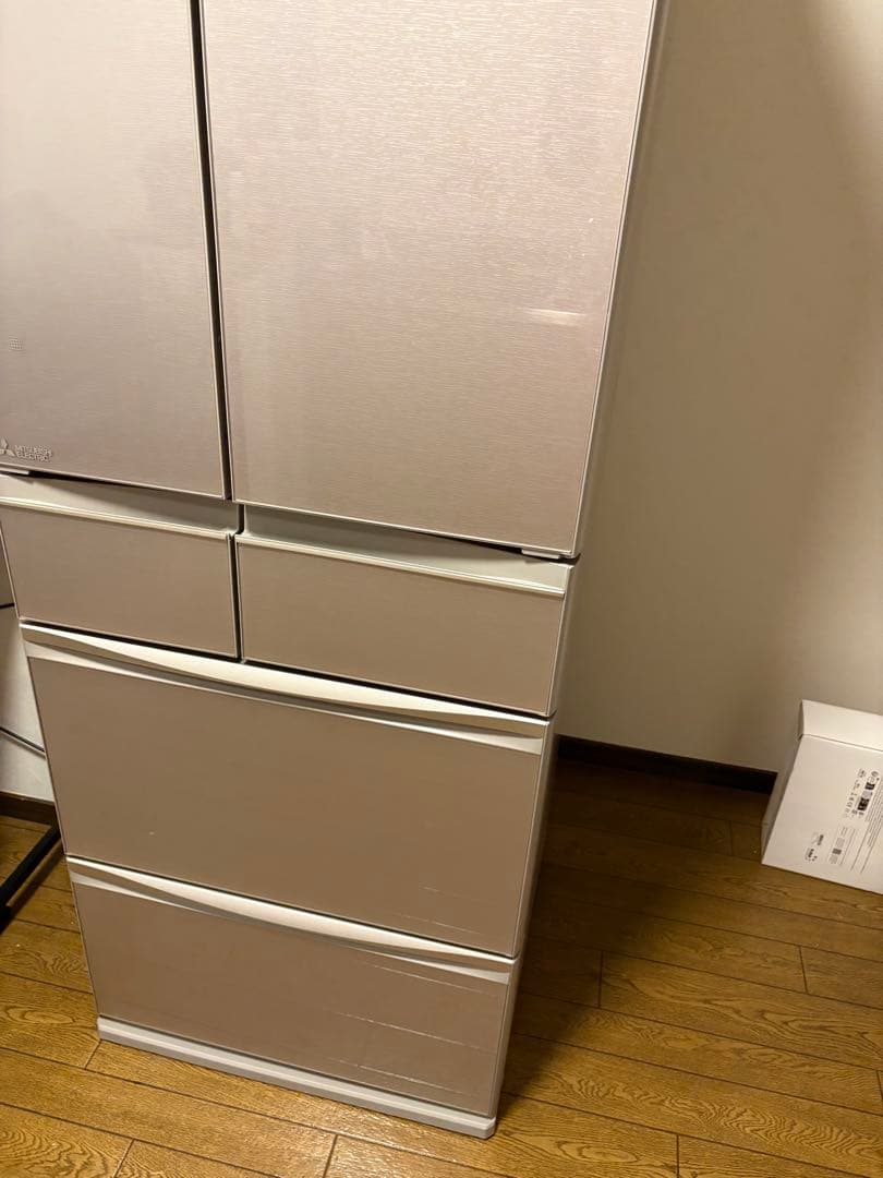 三菱　冷蔵庫　MITSUBISHI MR-MX46G-C 2021年製