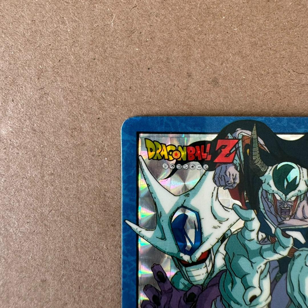 【貴重商品】2枚重ね ドラゴンボール Z カードダス フリーザ一家 キラカード