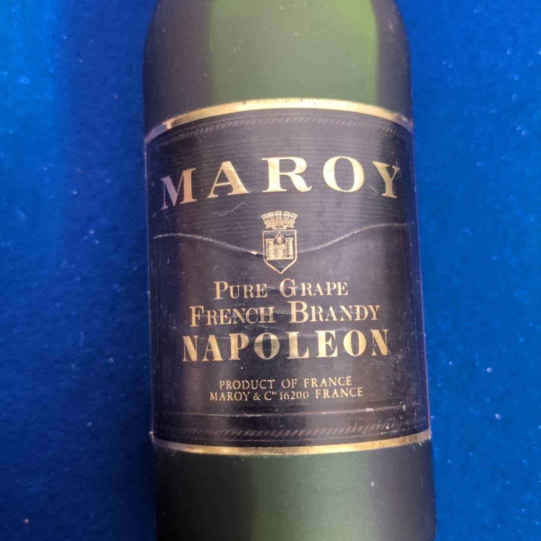 M02 ナポレオン　5本まとめて　piece dor DROSSAC　ブランデー