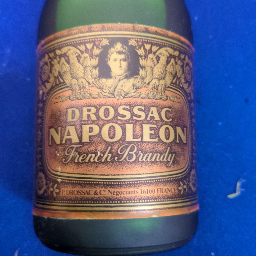 M02 ナポレオン　5本まとめて　piece dor DROSSAC　ブランデー