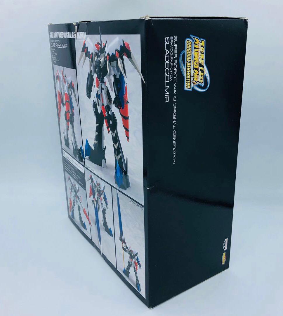 ボークス スーパーロボット大戦OG スレードゲルミル バンプレスト