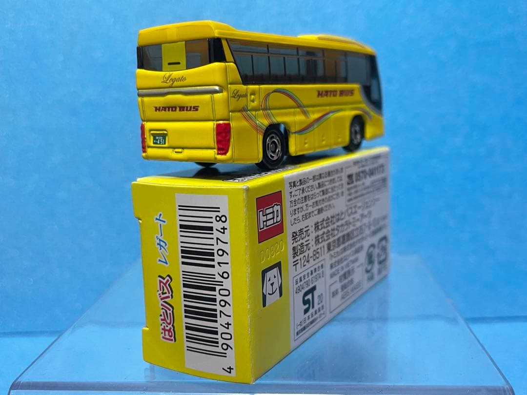 【トミカバス】ミニカー　はとバス　5台セット