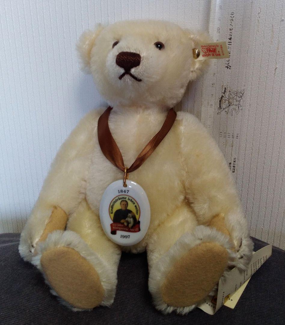 シュタイフ　steiffベア　マーガレット　ヴィンテージ
