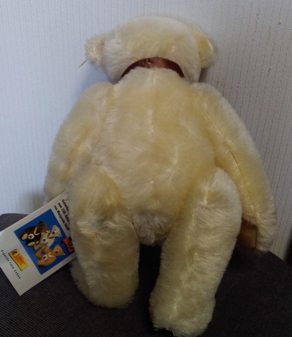 シュタイフ　steiffベア　マーガレット　ヴィンテージ