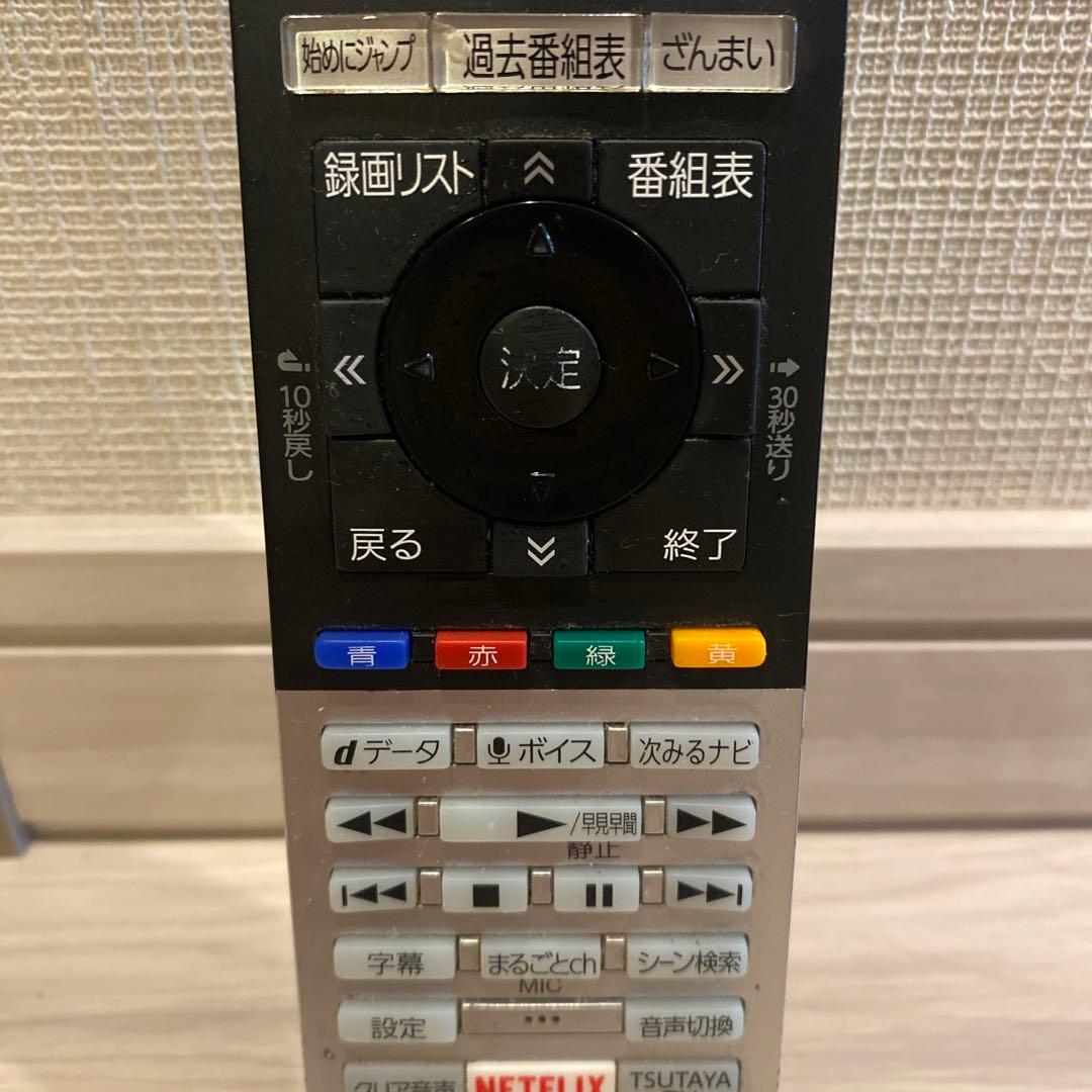 TOSHIBA REGZA レグザ 55型 4K有機ELテレビ※直接受け渡し限定