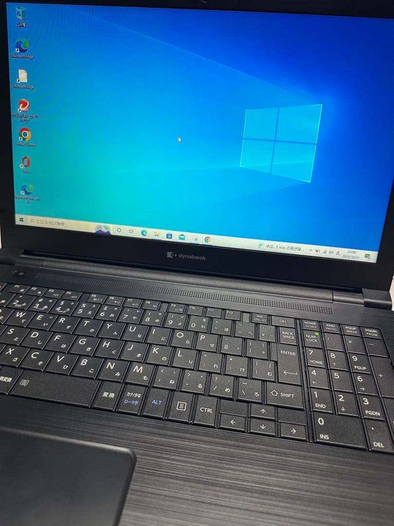 パソコン dynabook TECRA A50-F ノートPC