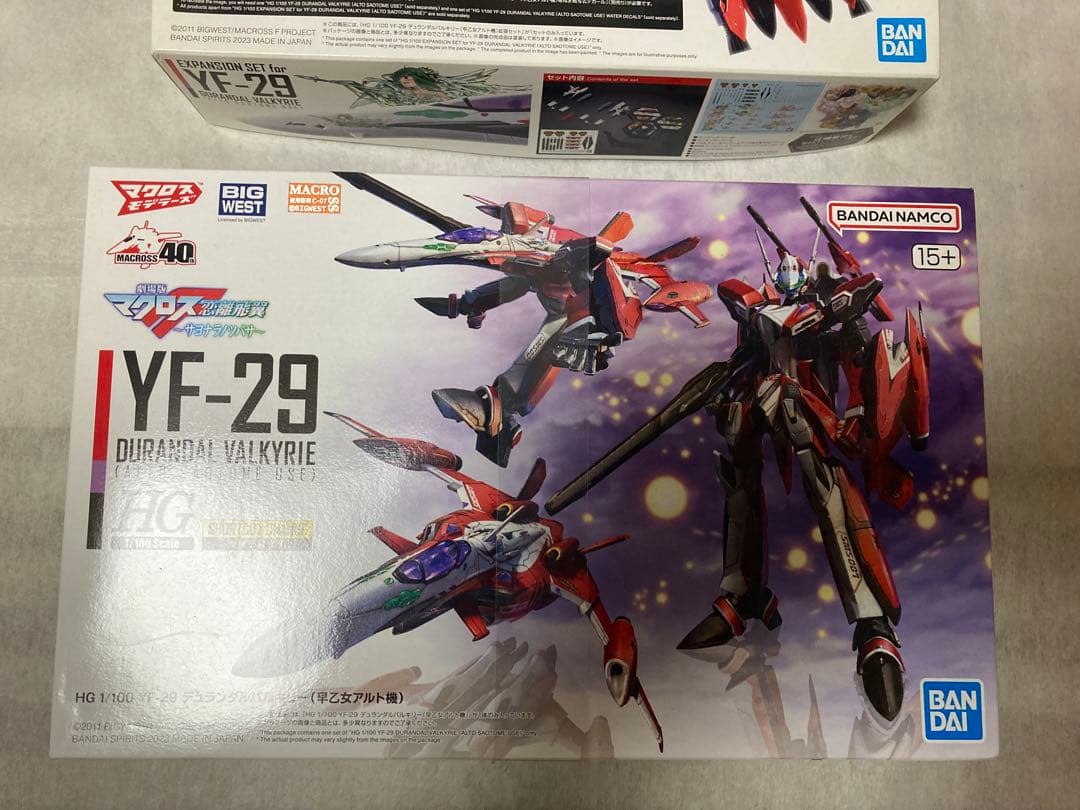 マクロスF HG デュランダル 拡張セット付き　YF-29 プラモデル