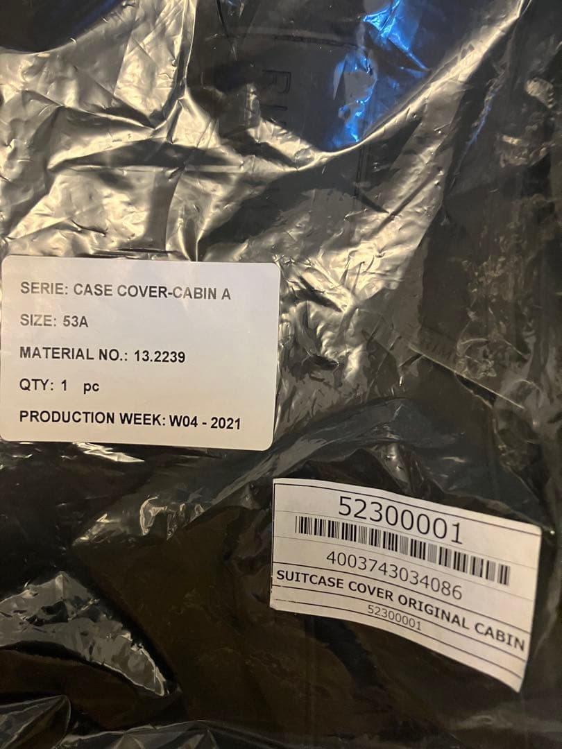 RIMOWA スーツケースカバー 53A