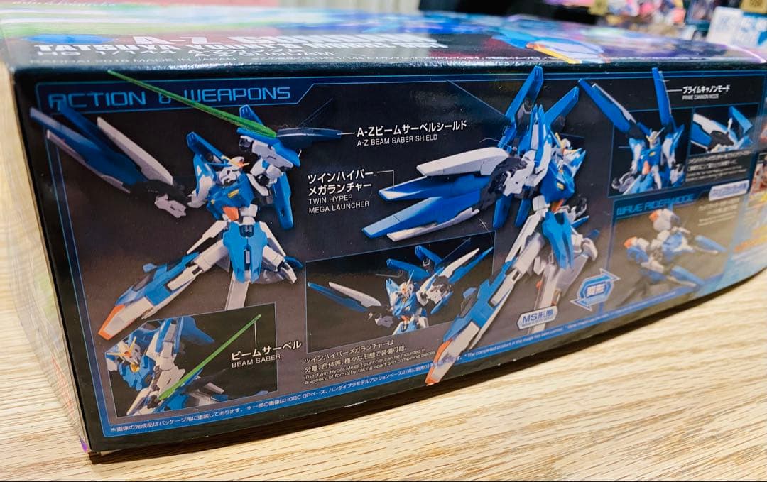 ○未開封○<HG>A-Z GUNDAM