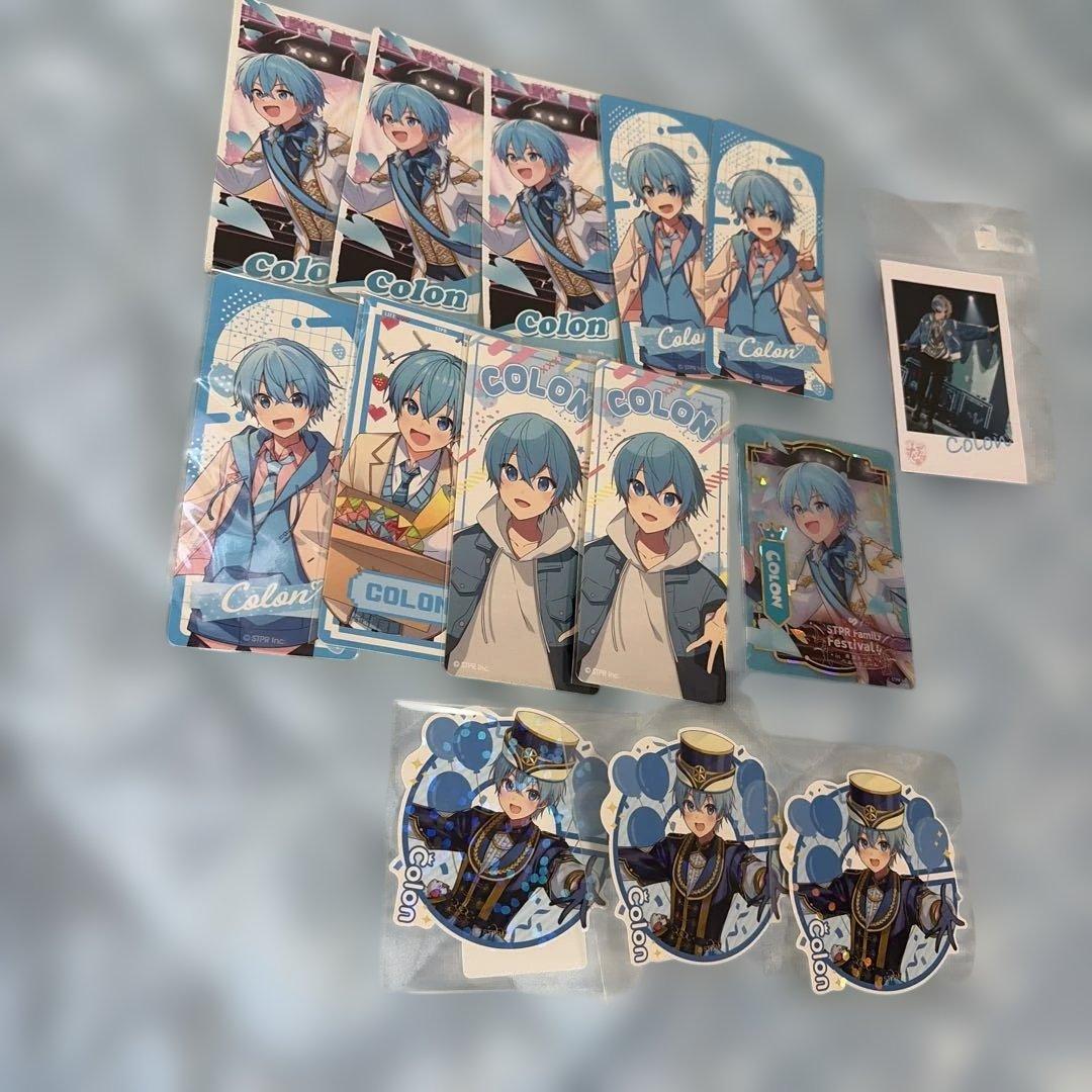 ころんくん/まとめ売り