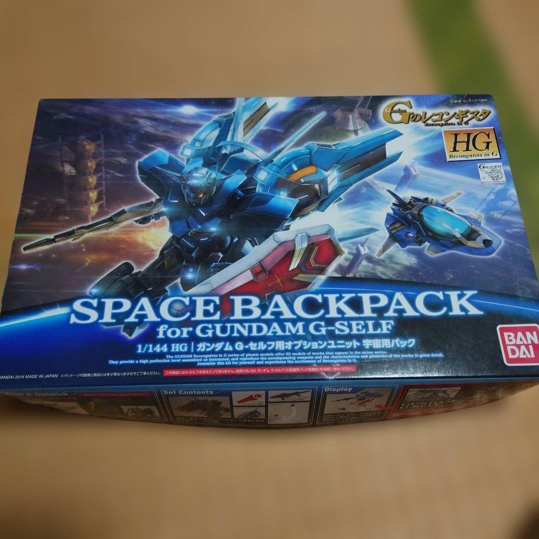 HGガンダムG-セルフのセット　ジャンク