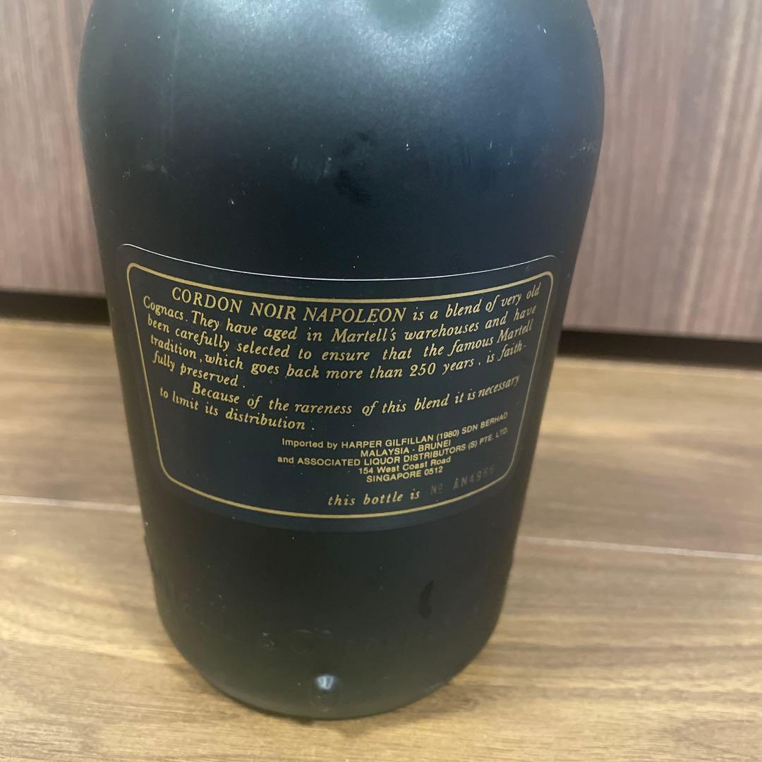 MARTELL CORDON NOIR NAPOLEON 箱無し
