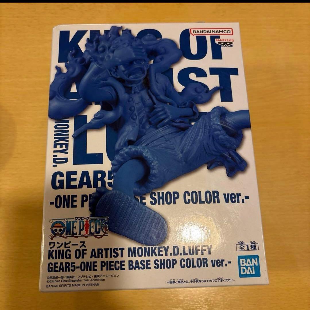 ワンピース KING OF ARTIST ルフィ フィギュア BASE SHOP