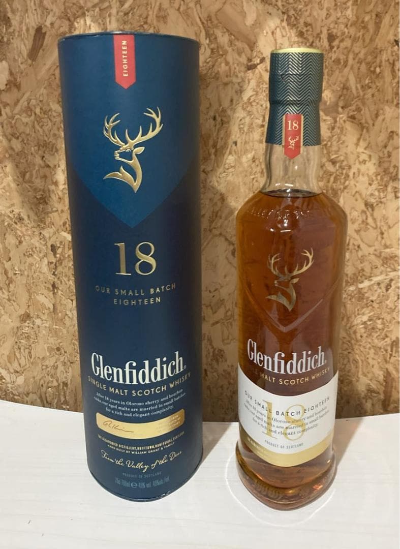 グレンフィディック 18年（正規品）