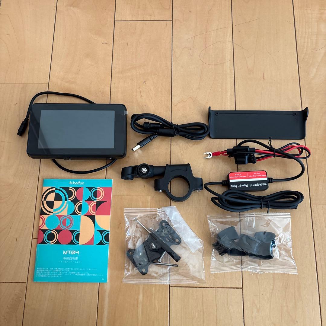 boifun MT04 バイク用スマートモニター