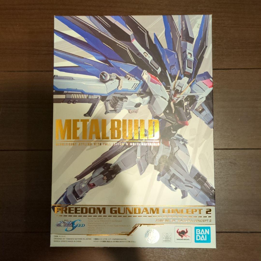 LBUILDフリーダムガンダムconcept 2&ジャスティスガンダム