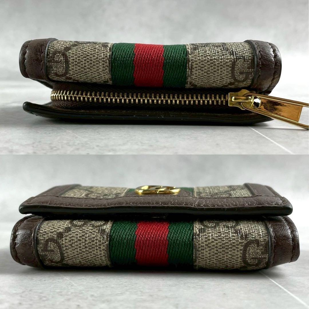 【美品】GUCCI 三つ折り財布 GGマーモント シェリーライン レザー