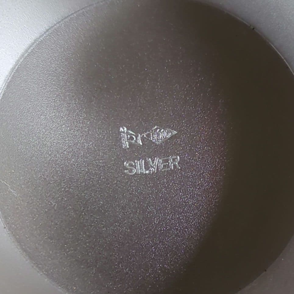 銀盃　銀杯　内閣総理大臣贈　特別慰労品