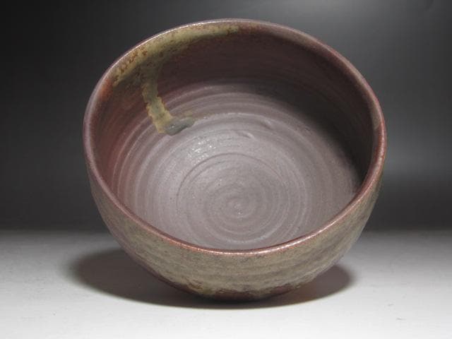 【セール中】★金重陶陽　茶碗　老松　表千家　十三代　即中斎の花押★x220