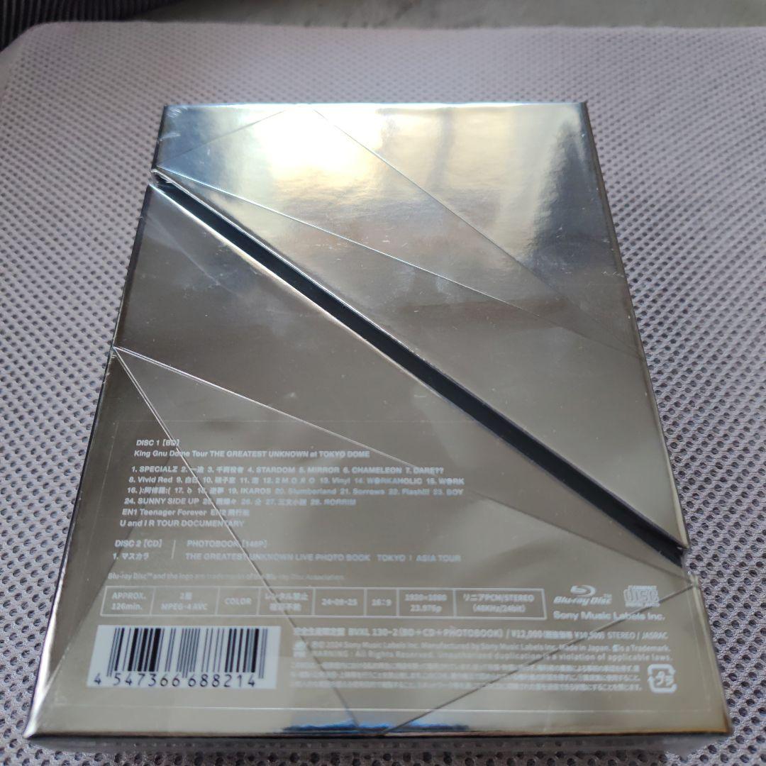 ミュージック King Grau Dome Tour Blu-ray